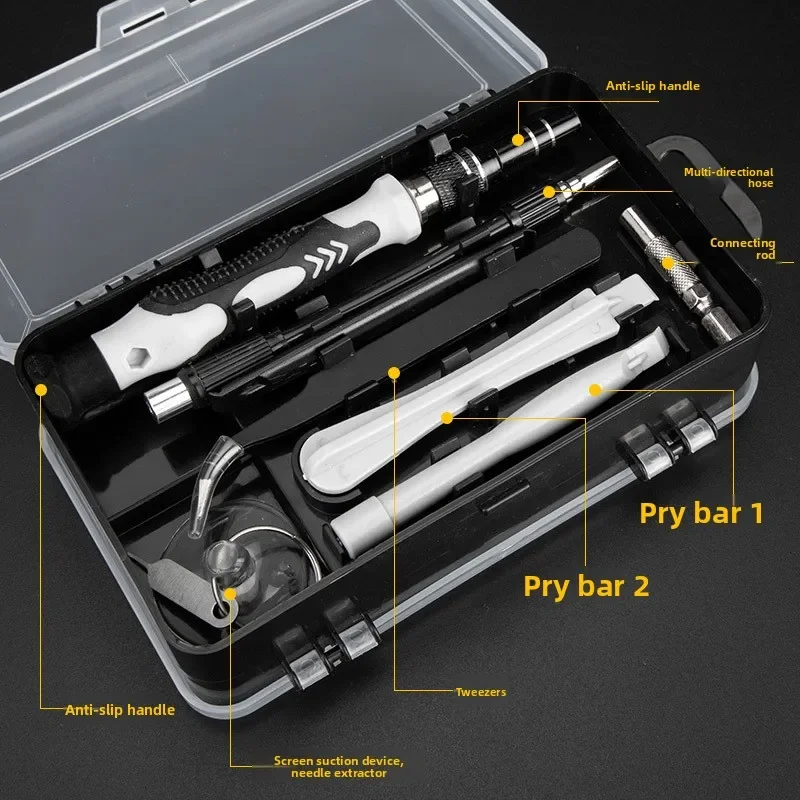 Hassas Manyetik Tornavida Seti - Electronic Repair Tutorial incelemesi ve fiyatı